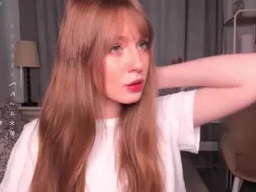 Freechat icyhoneybite on Chaturbate