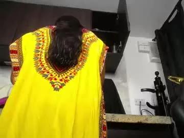 iniyalaboni