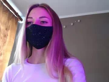 iris_lave on Chaturbate 