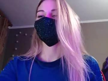 iris_lave on Chaturbate 