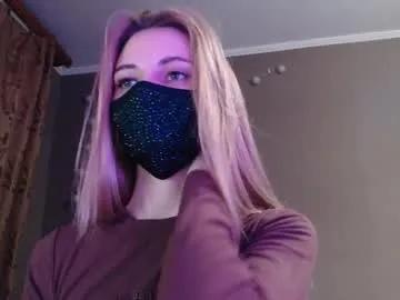 iris_lave on Chaturbate 