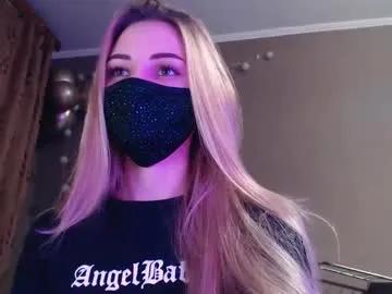 iris_lave on Chaturbate 