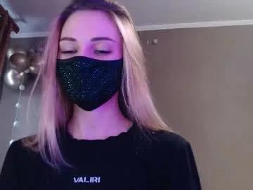iris_lave on Chaturbate 