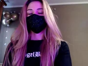 iris_lave on Chaturbate 