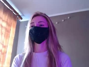 iris_lave on Chaturbate 