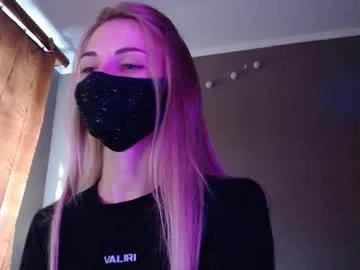 iris_lave on Chaturbate 