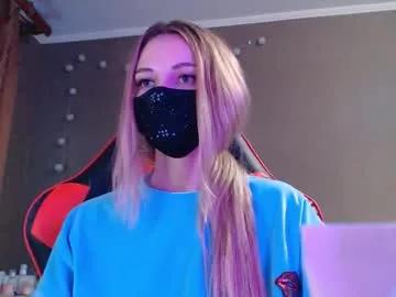 iris_lave on Chaturbate 