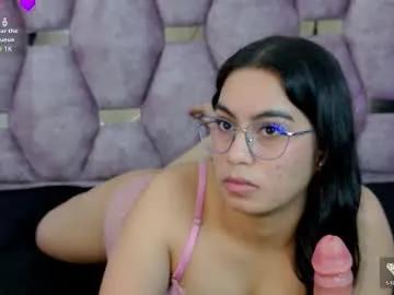 Freechat iris_mandarinne on Chaturbate