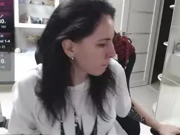 irwi_tomboy on Chaturbate 