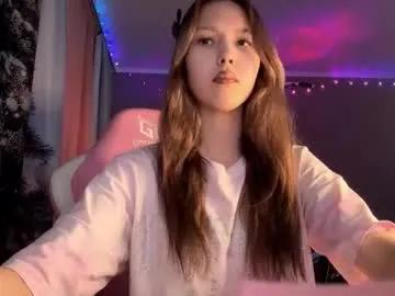 jerrienyhan on Chaturbate 