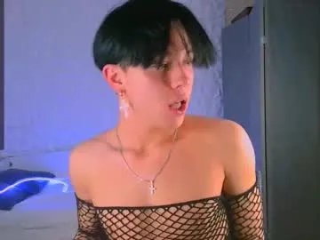 Freechat jerrybomb_ on Chaturbate