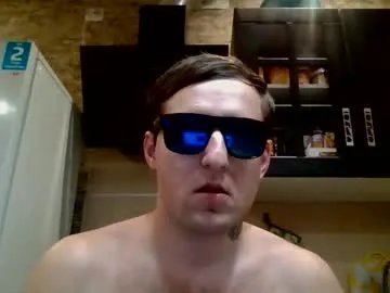 Freechat johny_hurdman27 on Chaturbate