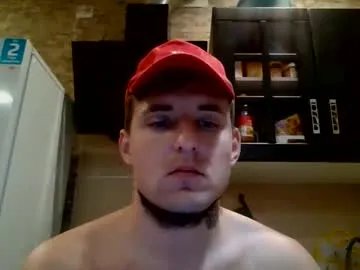 Freechat johny_hurdman27 on Chaturbate