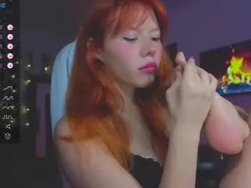 Private juliette_sunshine on Chaturbate