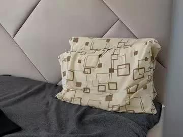 kiwigray on Chaturbate 