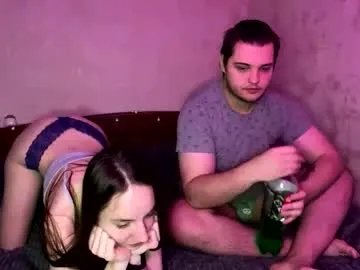 lailarays on Chaturbate 