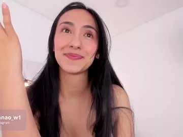 Private lana_owens1 on Chaturbate