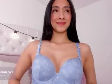 Private lana_owens1 on Chaturbate