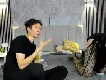 levilona on Chaturbate 