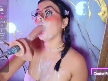 lizz_tender on Chaturbate 