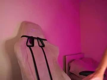 Freechat lubafox on Chaturbate