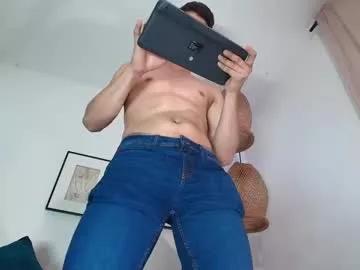 marcus_fire on Chaturbate 