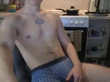 matt_aniston on Chaturbate 