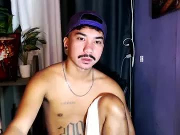 mikell_masterbater on Chaturbate 