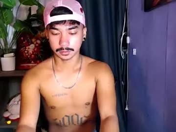 mikell_masterbater on Chaturbate 