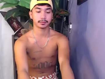 mikell_masterbater on Chaturbate 