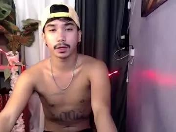 mikell_masterbater on Chaturbate 