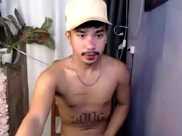 mikell_masterbater on Chaturbate 