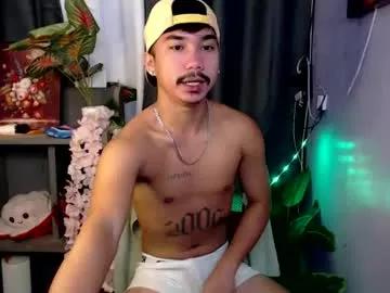 mikell_masterbater on Chaturbate 