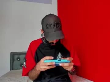 nara_69 on Chaturbate 