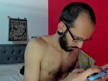 nara_69 on Chaturbate 
