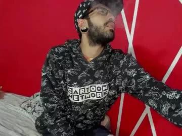nara_69 on Chaturbate 