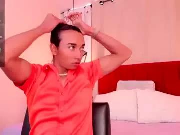 nathan_smithh on Chaturbate 