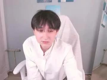 noah_hilles on Chaturbate 