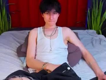 noah_hilles on Chaturbate 