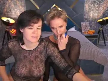 Freechat pleasurewecouple on Chaturbate