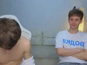 pupsenish on Chaturbate