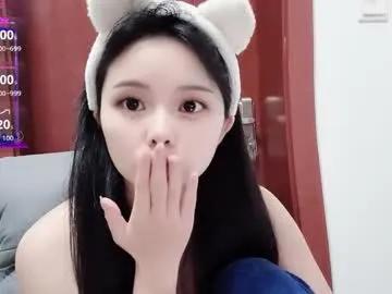 rose6688 from Chaturbate