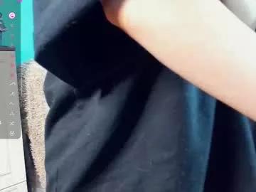 sell0n on Chaturbate 
