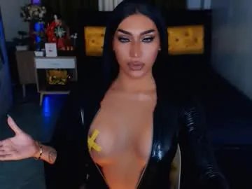 smasherqueen on Chaturbate 