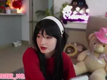 sonnie_mami on Chaturbate 