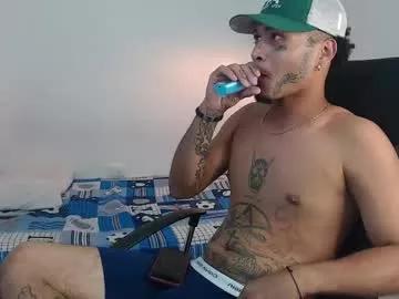 strong_boss on Chaturbate 