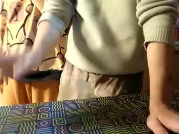 super_jony on Chaturbate 