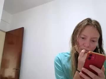 super_jony on Chaturbate 