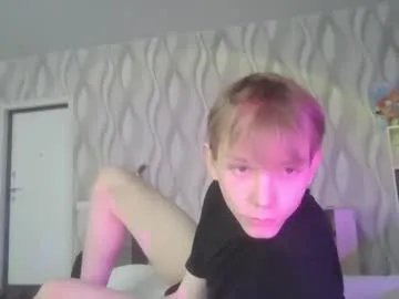 sweetboy7072007 on Chaturbate 
