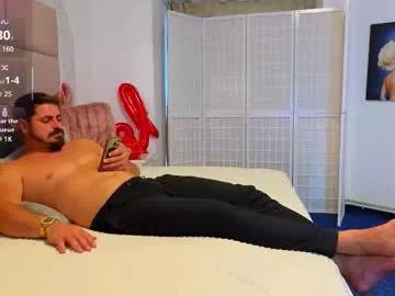 sweetscribe on Chaturbate 